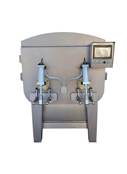 Meat mixer