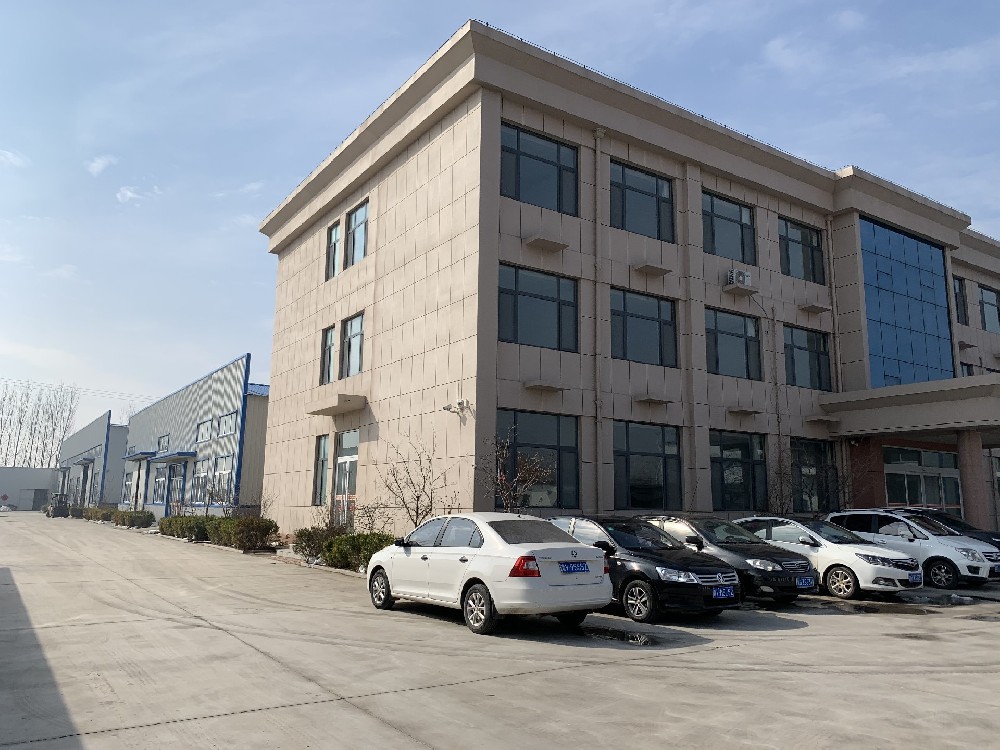 SHANDONG NEWCORE INDUSTRY CO.,LTD