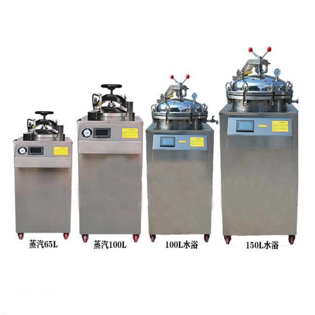 two sets 150L automatic sterilizer ship to Southeast Asia