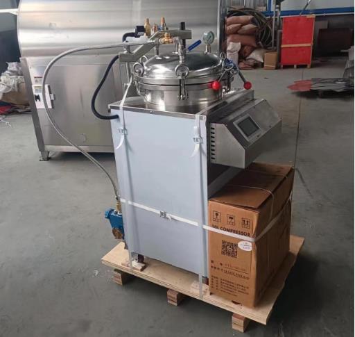 Automatic sterilizer ship to MY
